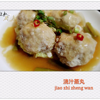 �������������֭���衾���մ�����������