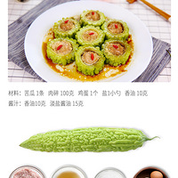 daogrs����׼���˽���ر����ˡ���������� �����մ�����������