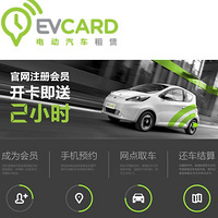 µĹEVCARD-----ɶʹù