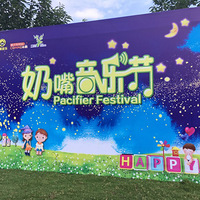 ө��棬¶ӪҰ�ͣ����ֻᣬ���������һ���ˣ�ֱ����.....