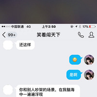 һʲô