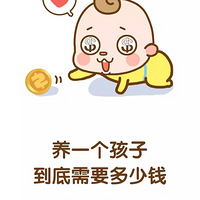 �������Ĳ��Ǻ��ӣ����ĸ��������鳮�������е��˼һ�2̨��