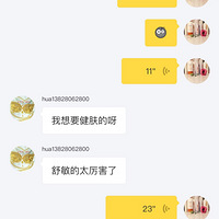 㣬ǻô