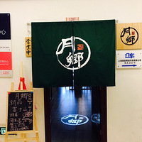 ƻʳ