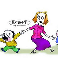 㻹ڵĺӵġСνӡ𣿣