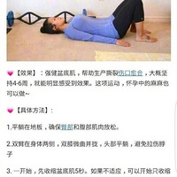 �����޸����˶�