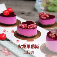 daogrs����һ���Ի�����Ľ˹