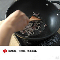 ����֭���桿���������������֭��ζ�������ޣ�