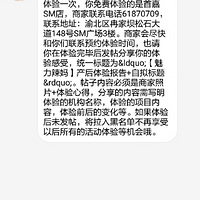 ���������衿�������鱨��+�׼β���SM�����鱨��