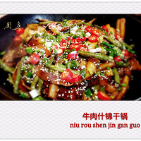 �����������ţ��ʲ���ɹ�