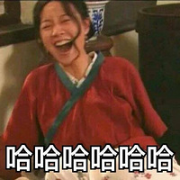 �ڼҳԣ�Ҳ�ܻ����ٳ�~