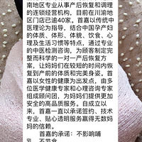 ���������衿�������鱨��+�׼�SM�꣫��ʪ����