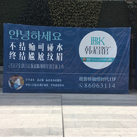 BBKü+
