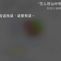 ԭsiri