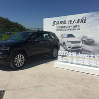 �������Լݡ�JEEPȫ�´���ŵ���Լݣ��������Ұͬ����