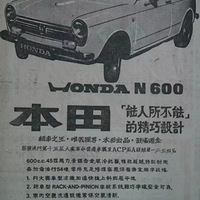 �����Ͽ���һЩ��ʮ��ǰ�������������