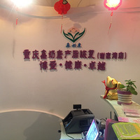 ���������衿�������鱨�����̿���׵��׵������������