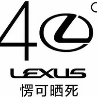 ������ӭ��40����½ڣ��Զ��󿪣�����Цʹ