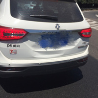 �����������š�û��׷β�ĳ����ǲ������ġ�