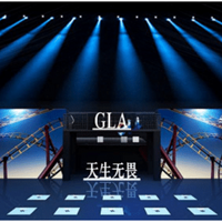 ������˳��һ��GLA�����ɶ���ļ