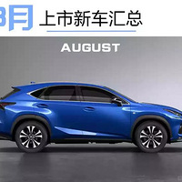 8�µ��Ⲩ�³����У�Ҳ���ܸ�����õ�ѡ��