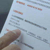 ���ֳ�ƽ̨��249��רҵ��⣬���������¹ʳ�