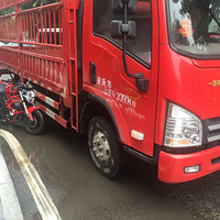 �����������š�����������Ħ��ǧ��С�Ĵ����