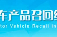 7���ʼ��ֳܾ���Ͷ�����а�ǰ10ȫ�ǵ�ϵ����ϵ��������ռ4��