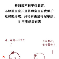 ������ޣ���8������ı���������ת��