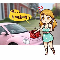 ��˵����ÿ���˿�������ʵд�գ��ö�˾������ǹ��