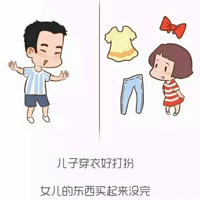 ѹŮ뷨һԲк
