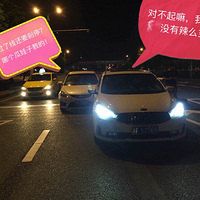 �����������š�����֪����ʲô��"����ˢ"