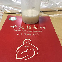 ��ĸ���ռǡ��䷽�����۽ڽڸ߸裬ĸ��ι��ȴ����ǰ��
