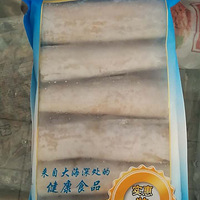 ��ֻ��˵���ĵĺܺó�