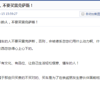 ��Ȱ�����������ˣ���Ҫ���׿���˹��