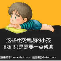 ��ΰ����罻���ǵ�С������13������Ӧ�ÿ���
