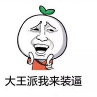 ��Щ��Կ�ף���ҿ�����Ϊ�㿪�ĺ���Ҳ