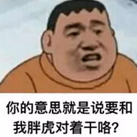 ��Ҷ���˵˵�������ߡ������������ˣ��������ʲô����