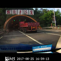 ���ܵĹ����������ʲô���Ͼٱ����ٹ�·Υ����Ϊ��;����ͨ��