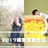 ��д���ռǡ�+3��&30��Ը���¾��ã�ʱ�ⲻ��