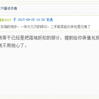 ������ֵ����ο���