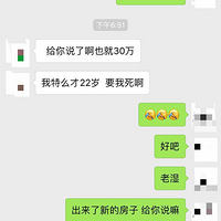 һͻ ҰڼҳҸӦ