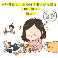 ѧǡƤҽ԰