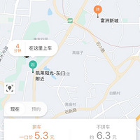 ���εγ��С��Ŀӣ��ţ����ǡ��ε��߼�������¢�Ϻ��ţ��