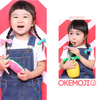 �����μӡ���ͷ�µ�ͯ��8������+ȫ�̸�ֵģ����衱һ����Ůֽ