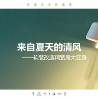桤˽լƷ硪װ