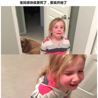 ԭ��С�������������ɺ�Ů��������ʱһ��