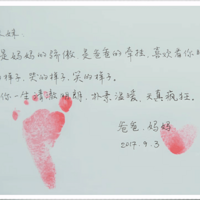 ��д���ռǡ�+��¼�ɳ�����΢Ц���������������������¡����죩