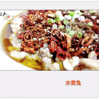 �����������ˮ���á��ҵ��в�����