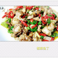 ����������������ö����ҵ��в�����